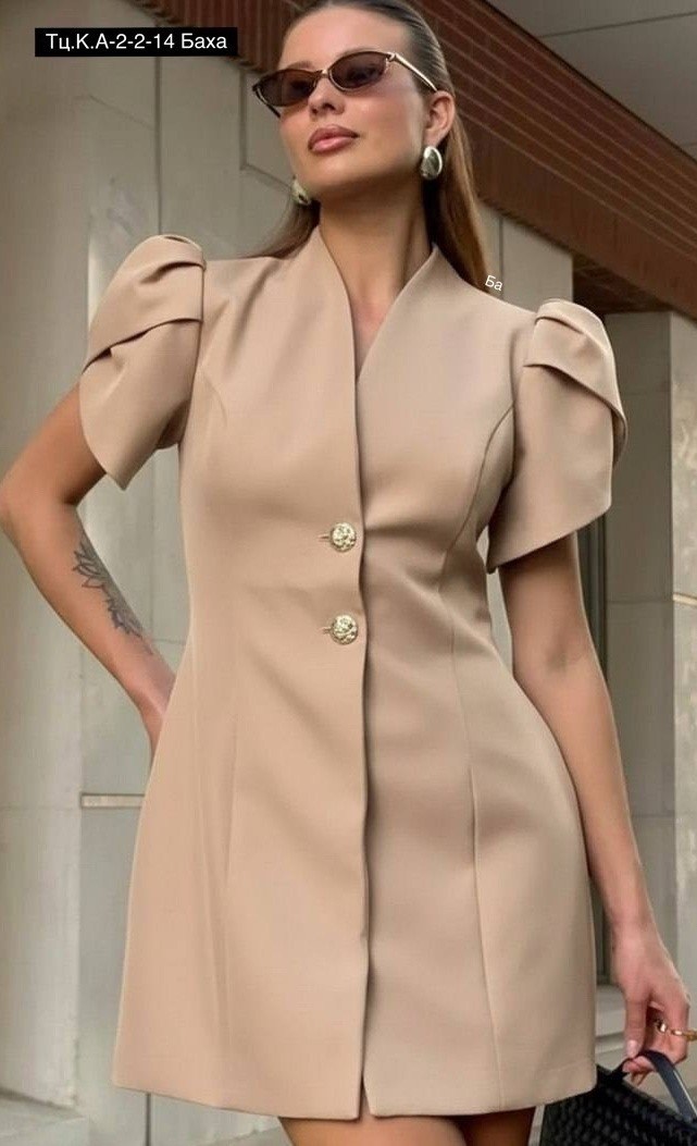 платье пиджак праздничное моджи,классическое платье,платье,платье трикотажная,платье пиджак