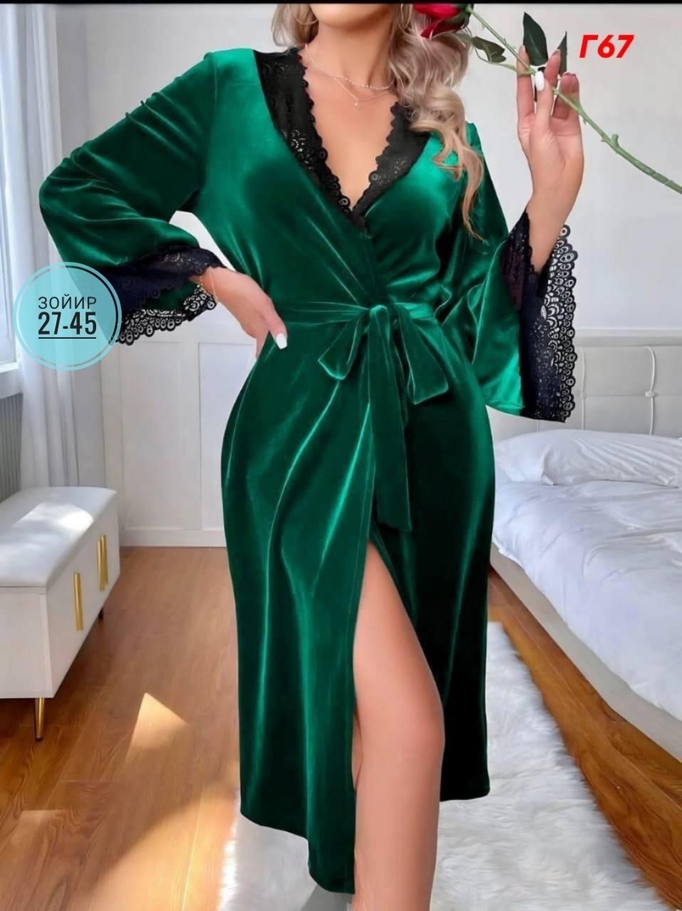 сток одежда,кардиган,платья ,кардиган женский,длинный кардиган