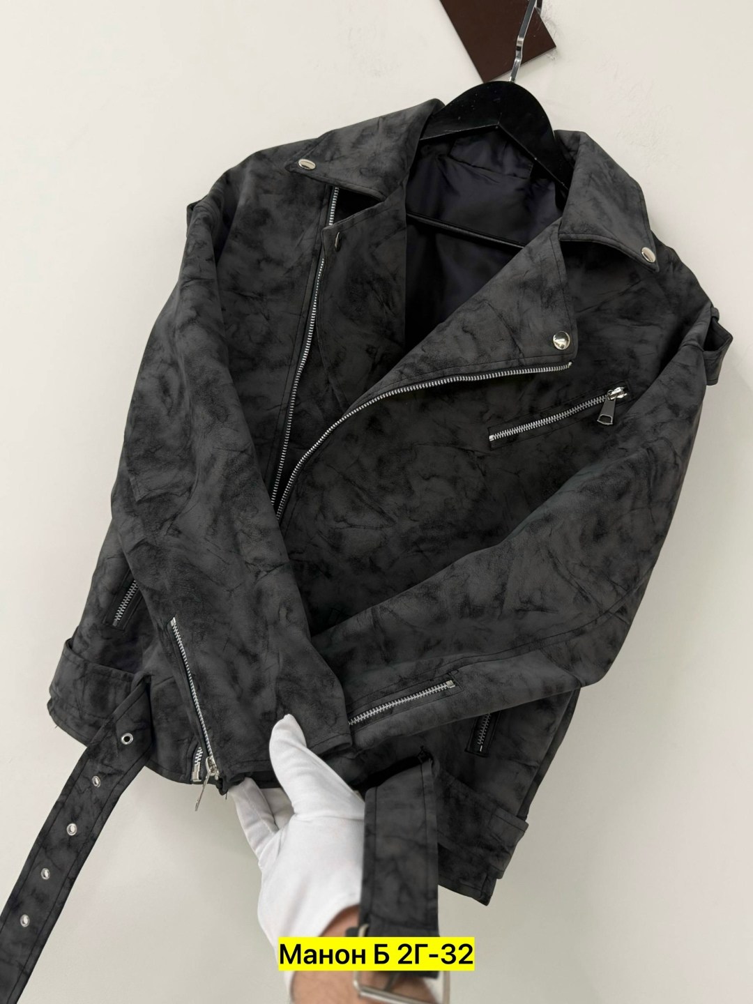 куртка косуха,замшевая куртка косуха,куртка женская,замшевая куртка женская косуха,кожаная куртка косуха 42-46