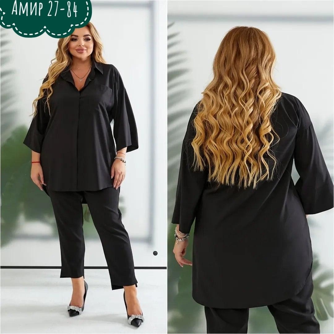 блуза рубашка большого размера женская,стильная блуза,рубашка женская,женская блузка больших размеров,блузка женская