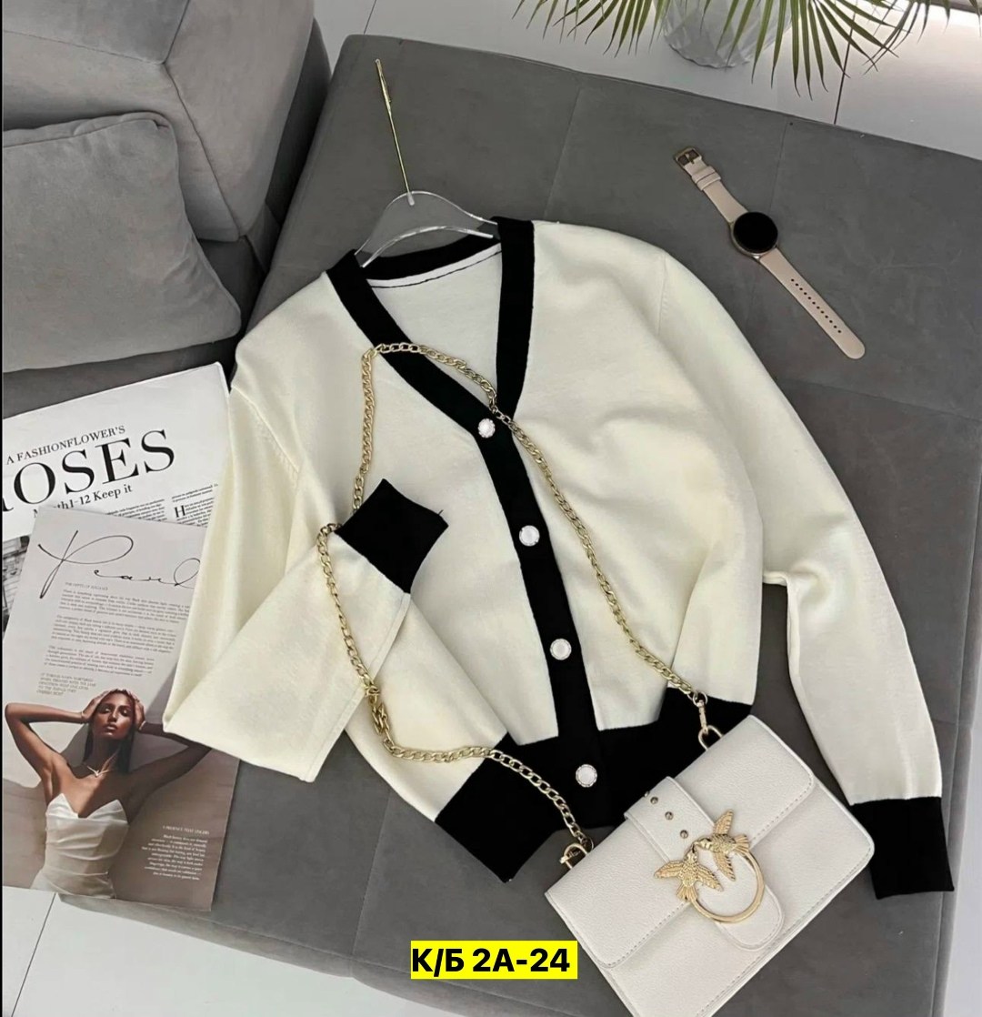 кардиган кофта,кардиган,женская кофта,кардиган шанель,стильная кофта