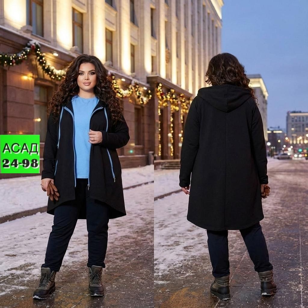 костюм женский тройка,cпортивный костюм женский на флисе,женские костюмы,костюм на флисе,женский костюм на флисе