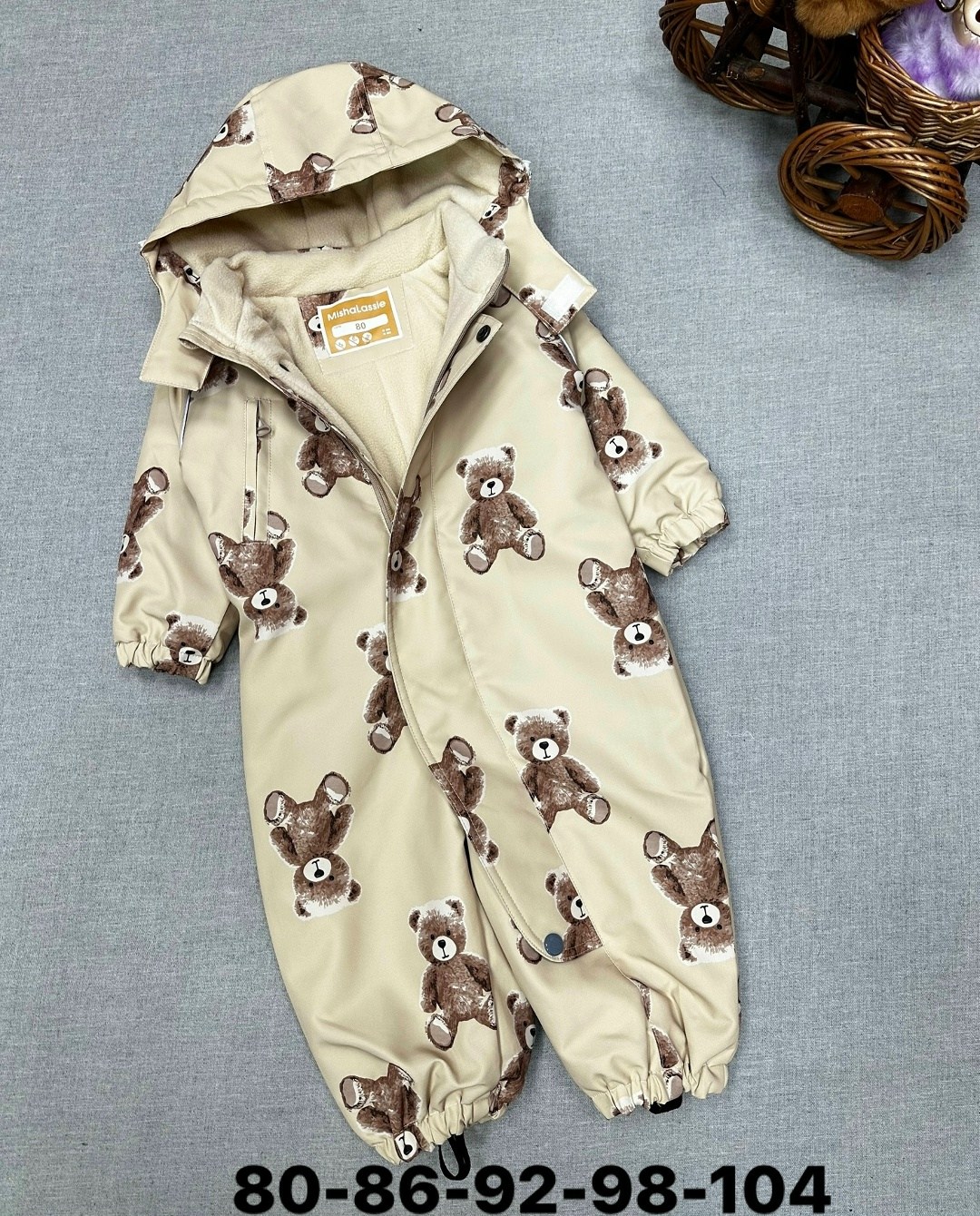 демисезонный комбинезон для мальчика с,комбинезон утепленный для мальчика,комбинезон демисезонный,детский демисезонный комбинезон,комбинезон зимний crockid