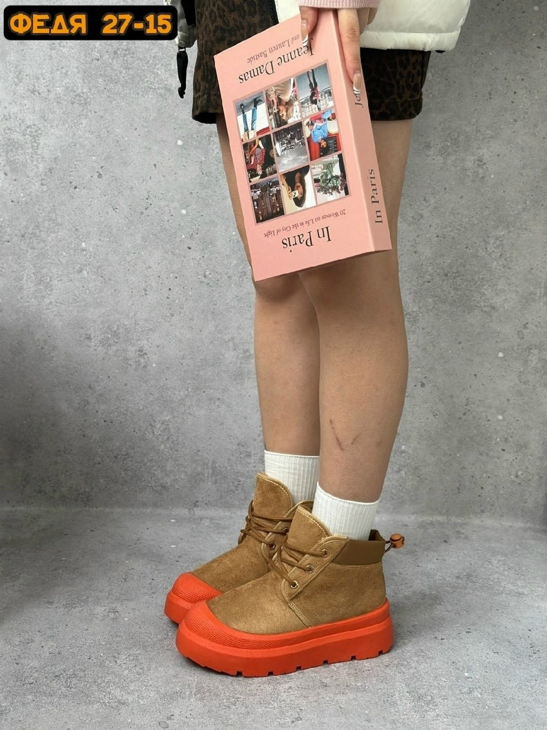 ботинки женские зимние,,зимние женские теплые ботинки на толстой подошве,женская ,теплые ботинки