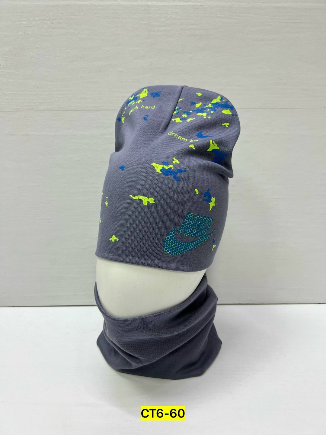 шапка и снуд комплект,шапка и снуд,комплект шапка и снуд для мальчика,детская трикотажная шапка,шапка и снуд для детей