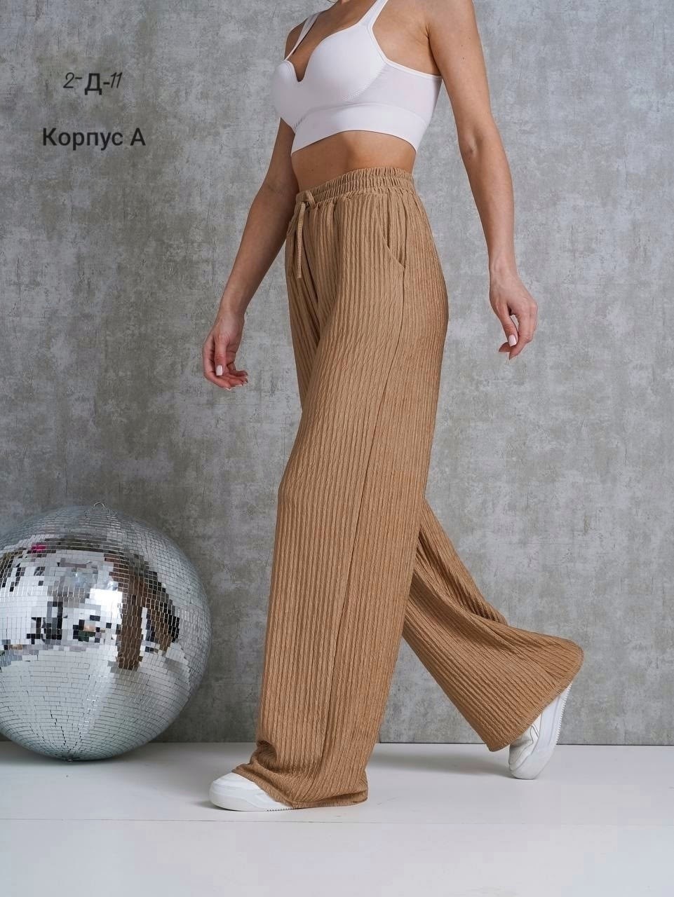 брюки палаццо женские летние,штаны палаццо,брюки палаццо,брюки палаццо лапша,брюки женские летние палаццо широкие штаны