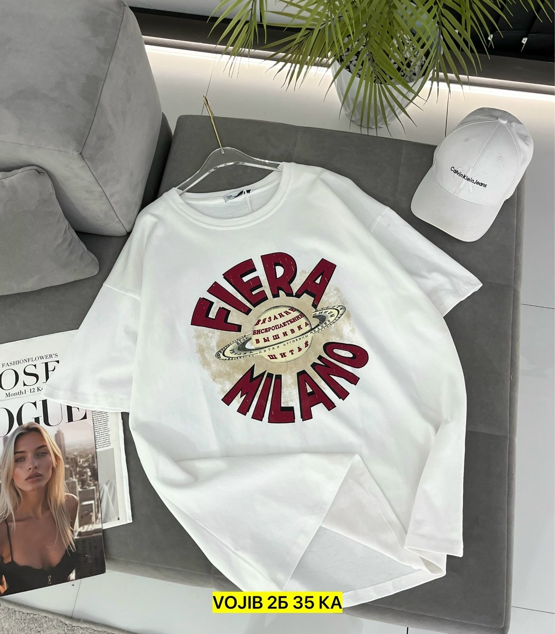 свитшот женский,женская футболка,футболки женская оверсайз,женская кофта,свитшот