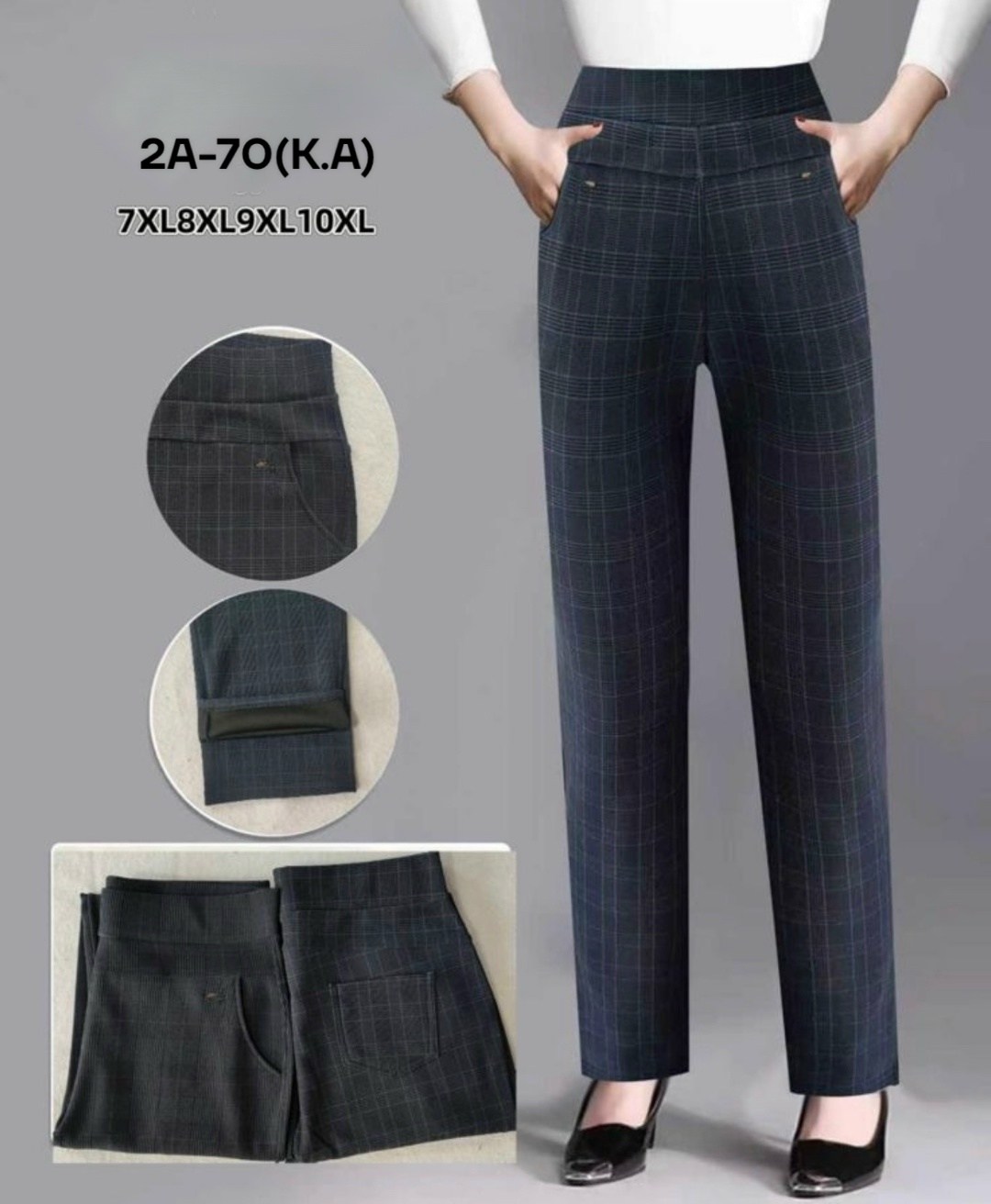 женские прямые брюки,брюки женские в клетку,брюки классические,повседневные прямые брюки,повседневные брюки