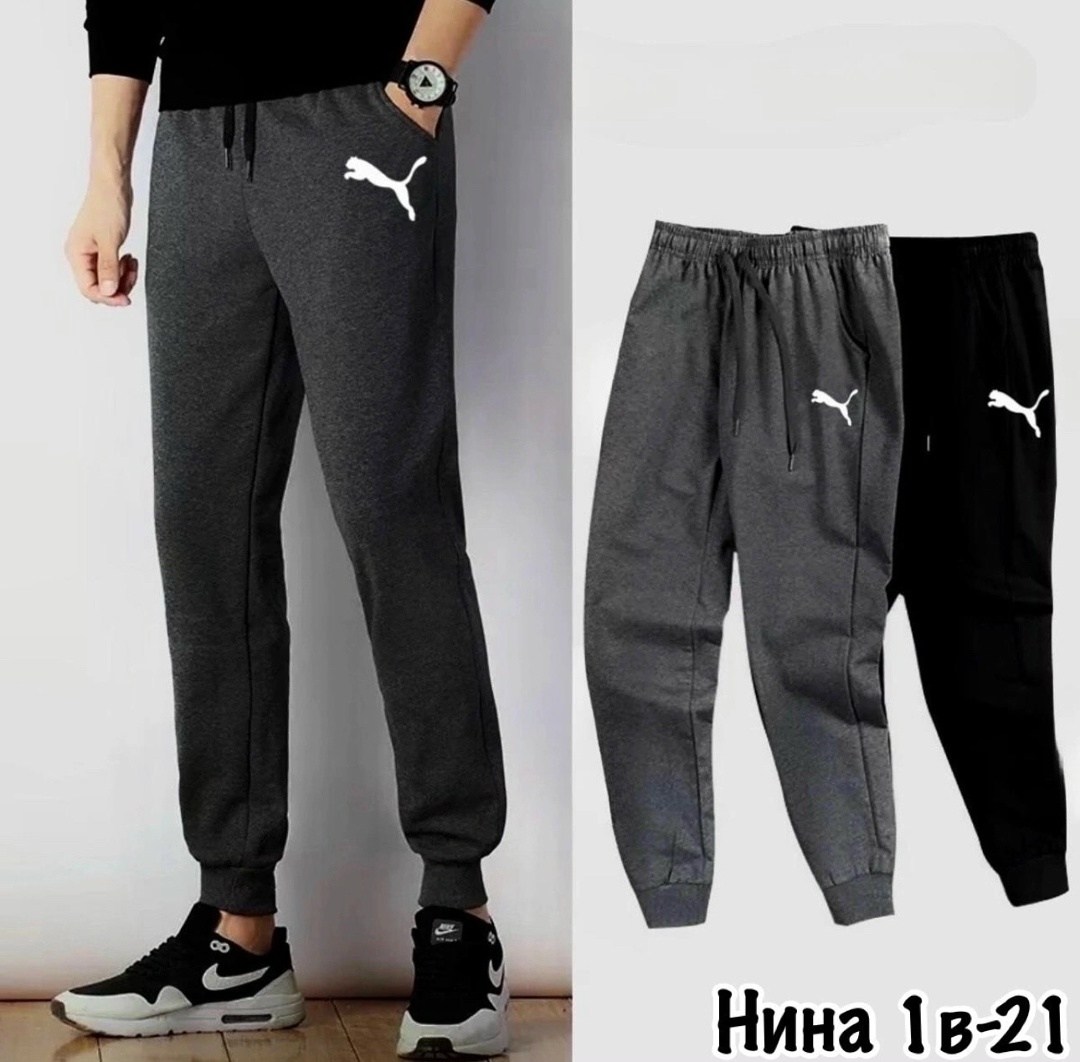 мужские спортивные брюки,штаны спортивные,брюки спортивные,спортивные штаны мужские,брюки мужские серые