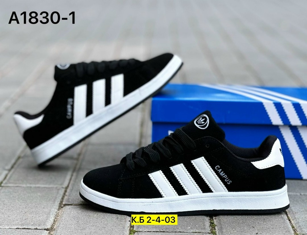 кроссовки для мужчин,мужские кроссовки,,кроссовка мужской,кроссовки adidas campus