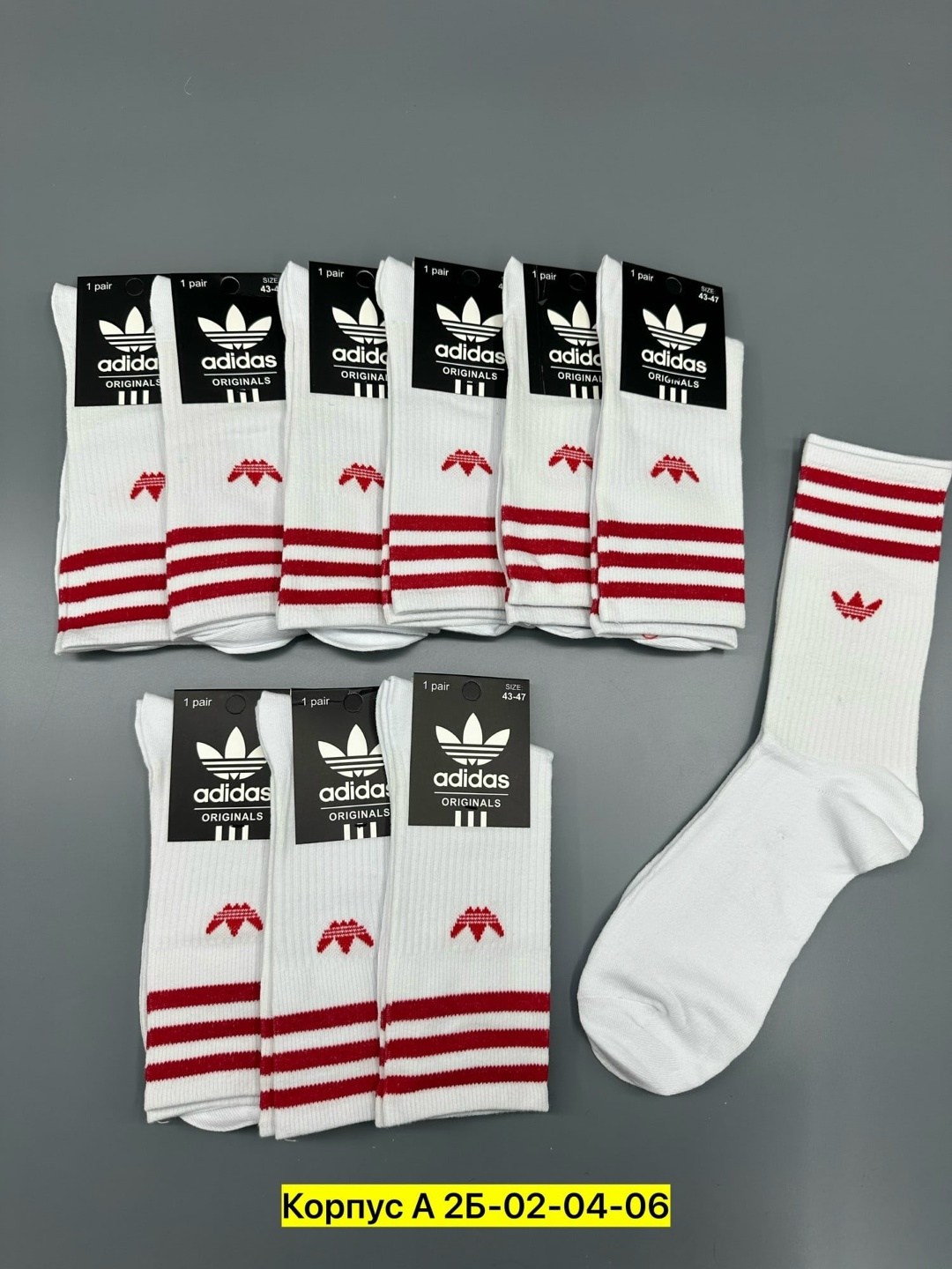 носки адидас,носки adidas originals,набор носков адидас в коробке,носки adidas,носки мужские adidas