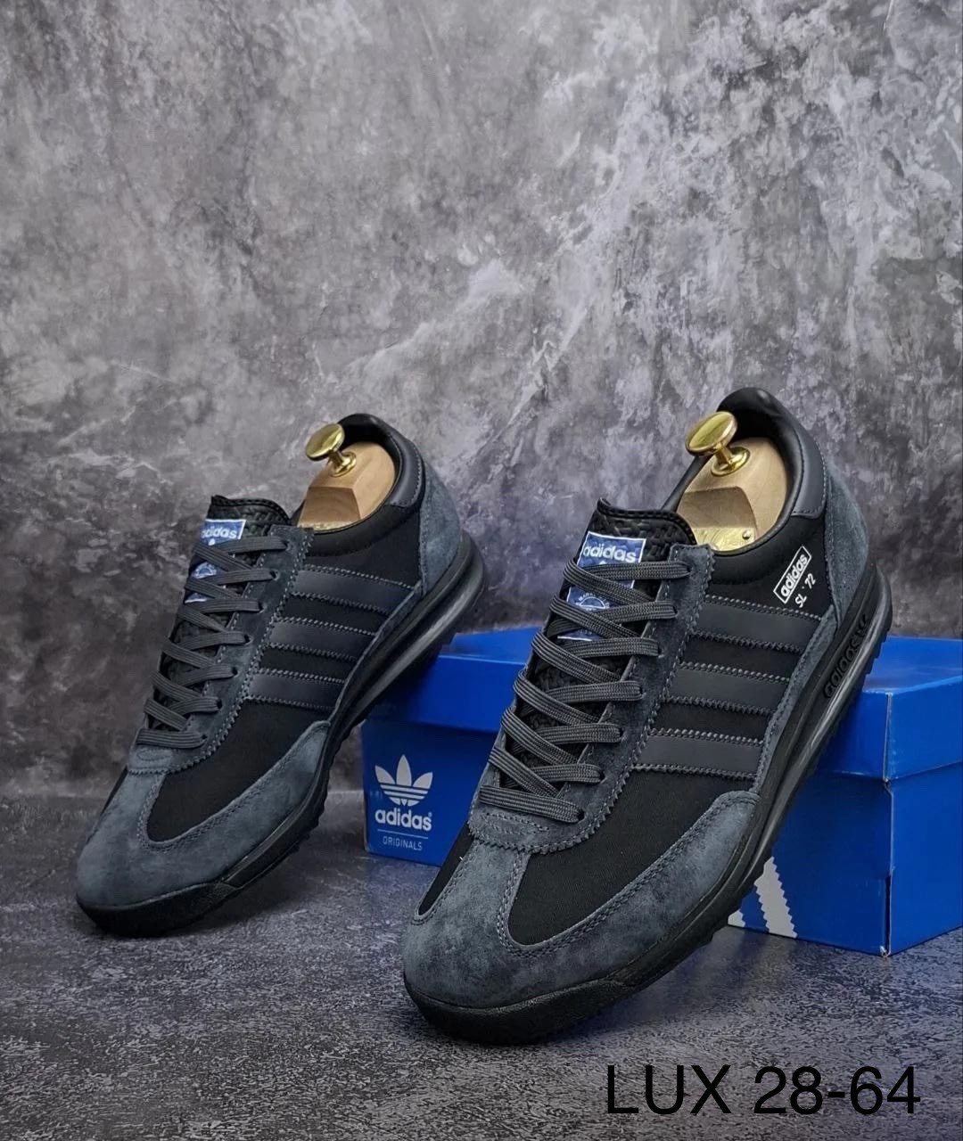 кроссовки adidas,кроссовки adidas spezial,мужские кроссовки adidas,adidas кроссовки adidas,кроссовки мужские женские adidas