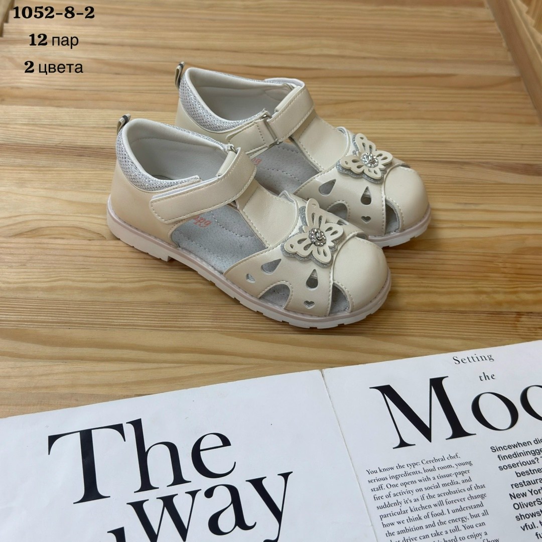 босоножки сказка для девочки,сандалии для девочек,сандалии,детские босоножки,босоножки для девочек