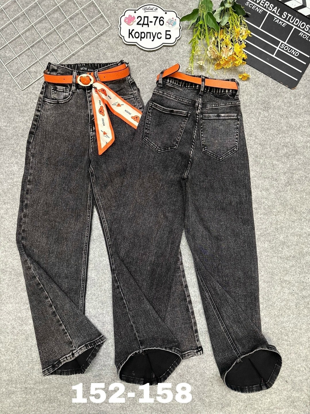 джинсы для девочки новые 152,штаны джинсы,детские брюки джинсы,брюки джинсы,детские джинсы