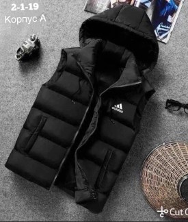 Верхняя одежда