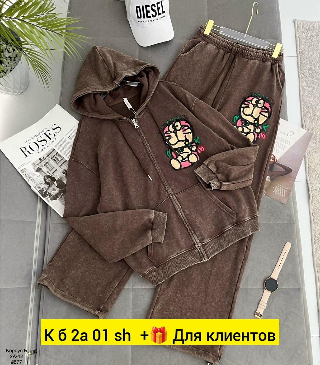 костюм женский,cпортивный костюм велюровый,костюм велюровый,костюм велюр,женский спортивный костюм