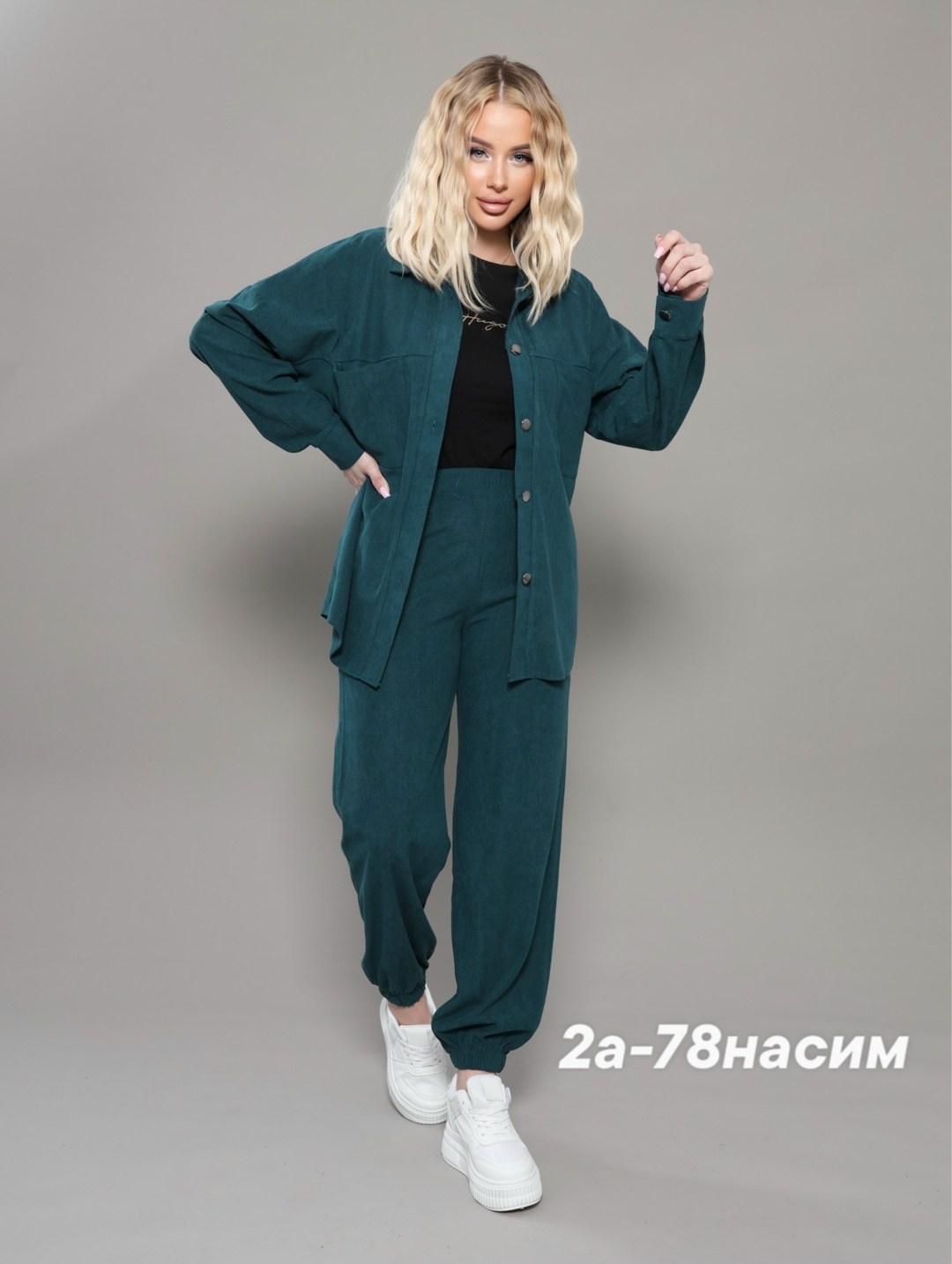 спортивные костюмы женские,костюм женский,костюм с брюками,костюм классический,женский костюм тройка