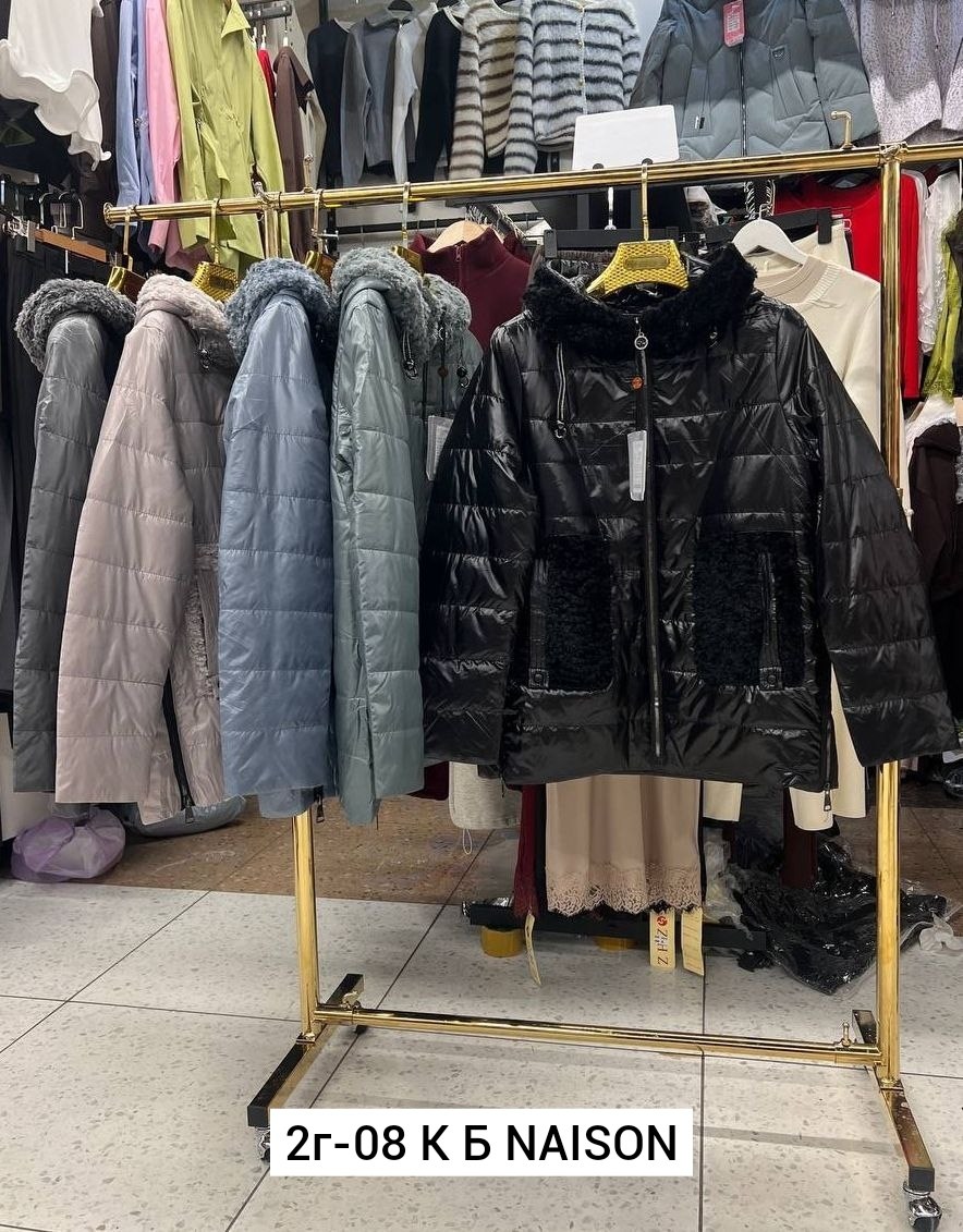 куртки,куртка женская демисезонная,демисезонная куртка,женская куртка,куртка