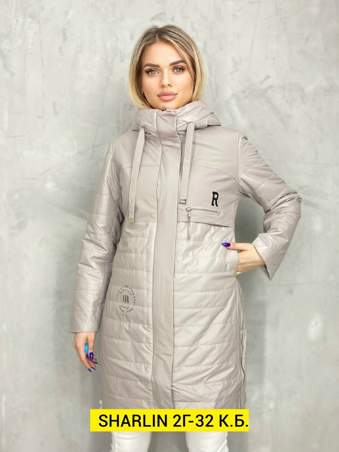 куртка женская,женская куртка демисезонная,куртка демисезонная,удлиненная куртка, куртки