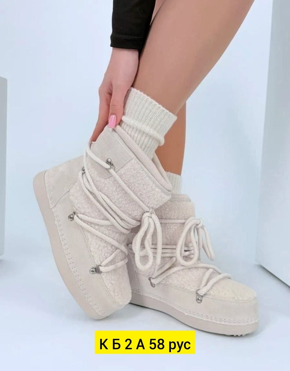 угги женские,,женские зимние угги,женская зимняя ,угги