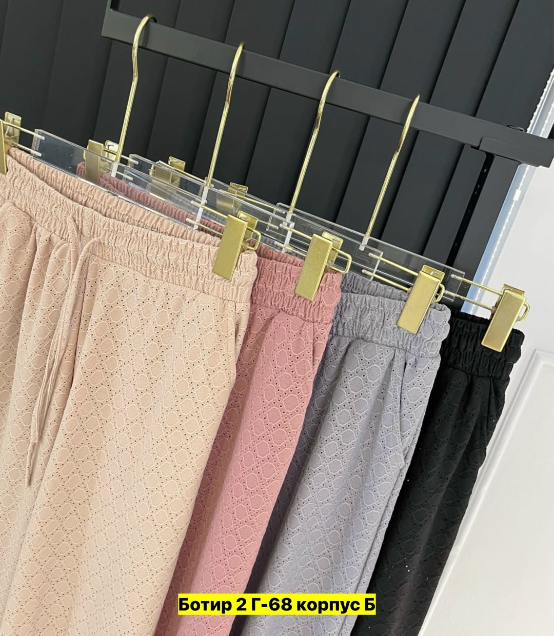 костюм бежевый,брюки женские,костюм женский,брючный костюм,комплект костюм