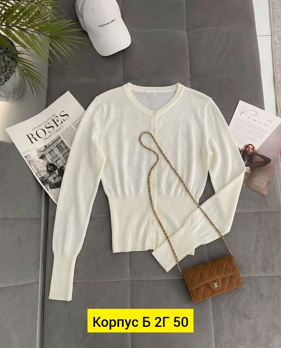 кофта женская,кардиган кофта,кардиган,кофта лапша,вязаная кофта