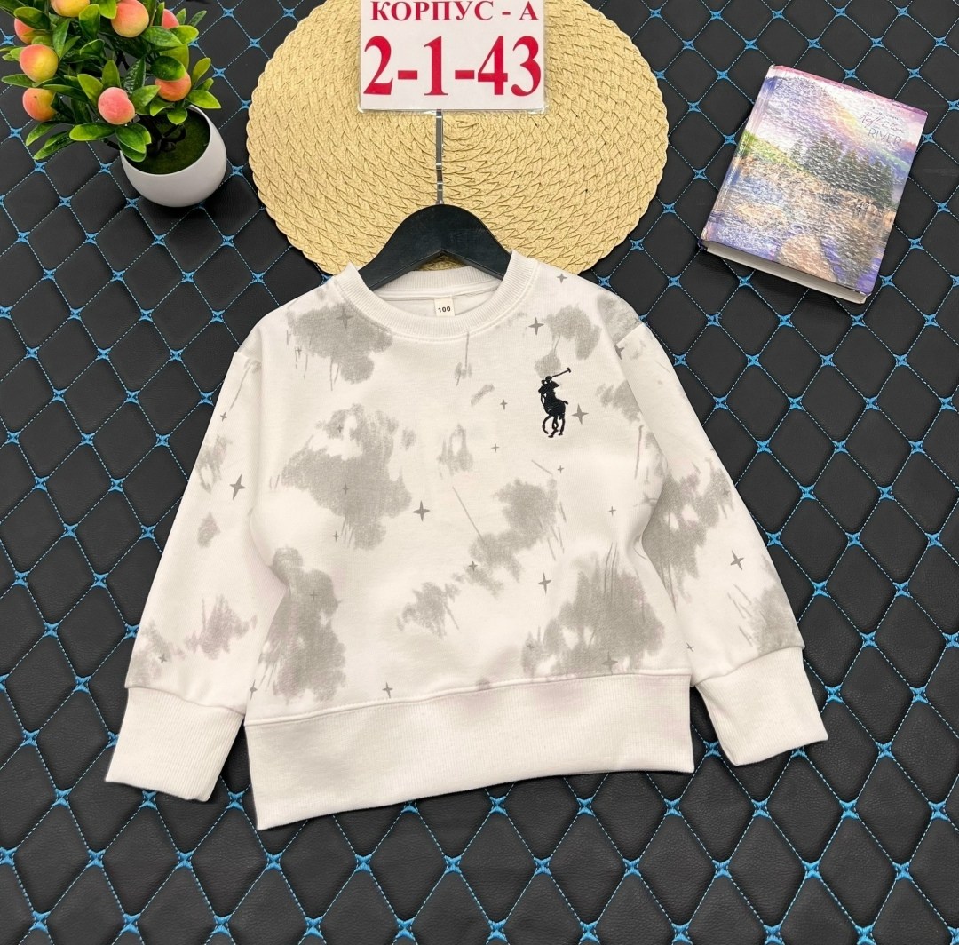 детская кофта,кофта для мальчиков,кофта для девочки,толстовка кофта,детский свитшот кофта
