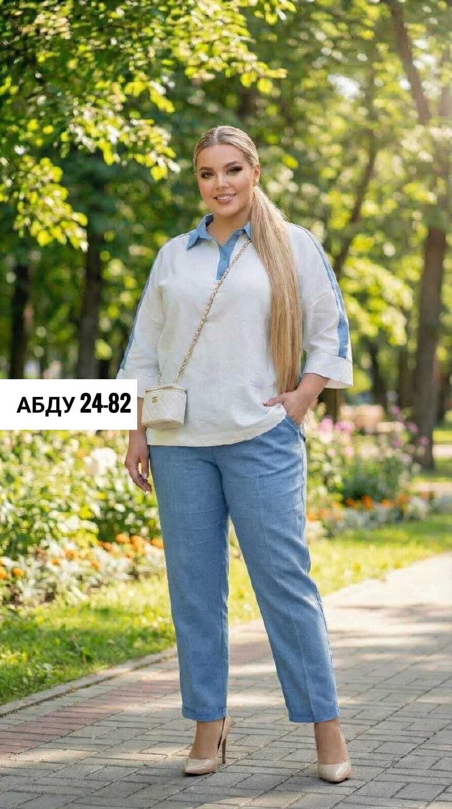 женские костюмы больших размеров,женские костюмы, больших размеров,стильные костюмы,костюм с брюками