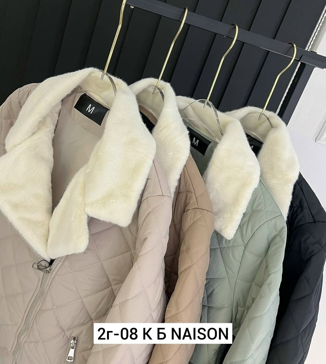 куртка женская,куртка женская демисезонная,куртка,демисезонная куртка,куртка женская бежевая