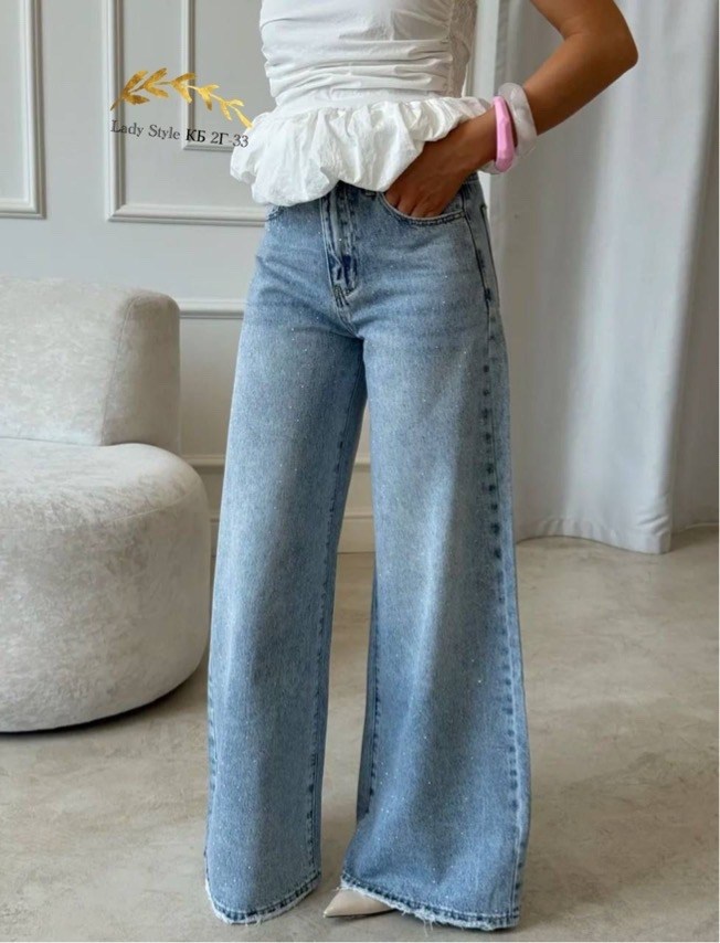женские джинсы,джинсы клеш с высокой посадкой трубы широкие shinrai,джинсы женские трубы,джинсы широкие,брюки джинсы