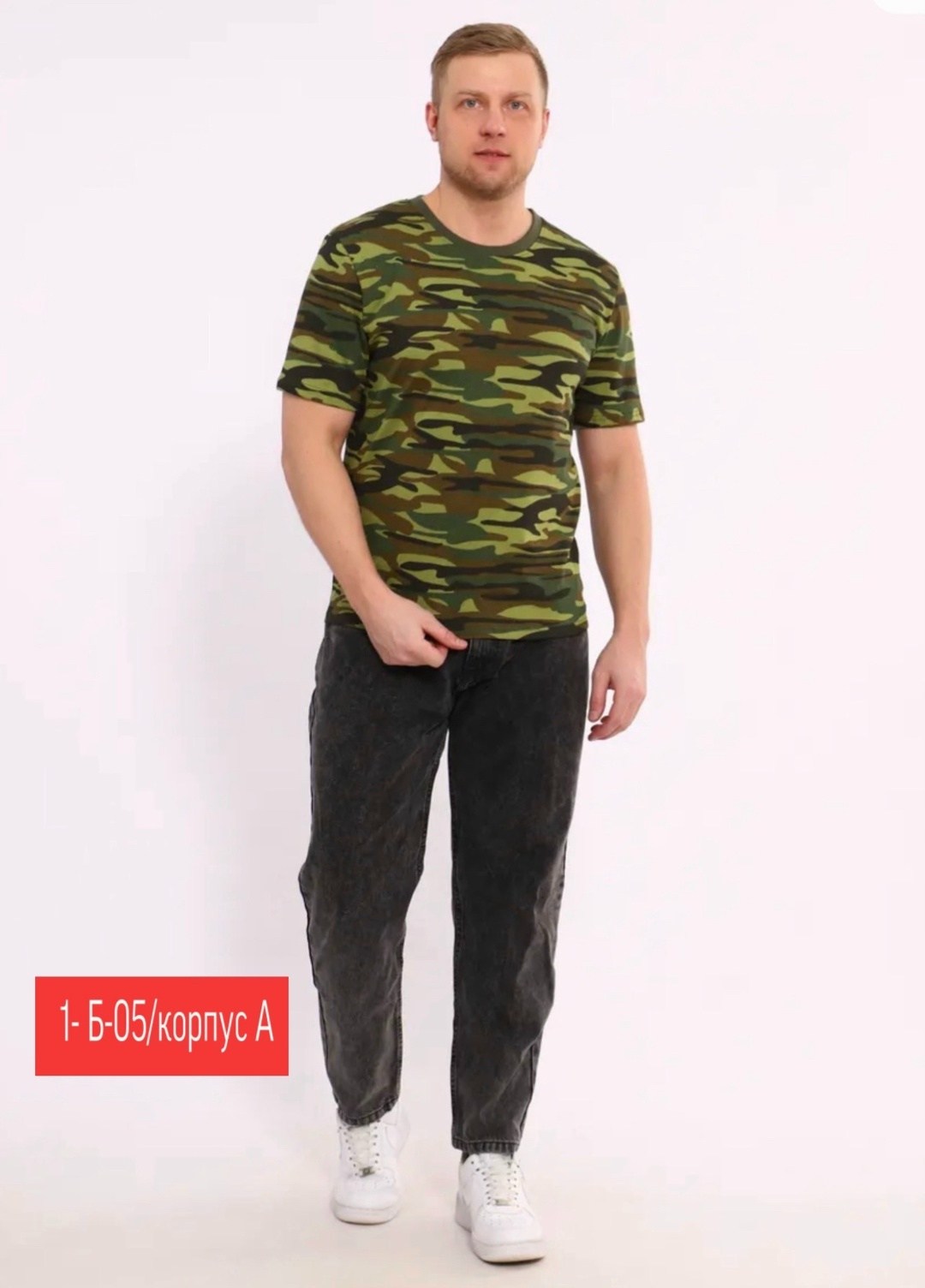 футболка тельняшка мужская,тельняшка мужская,лонгслив тельняшка мужская,майка тельняшка мужская,тельняшка футболка