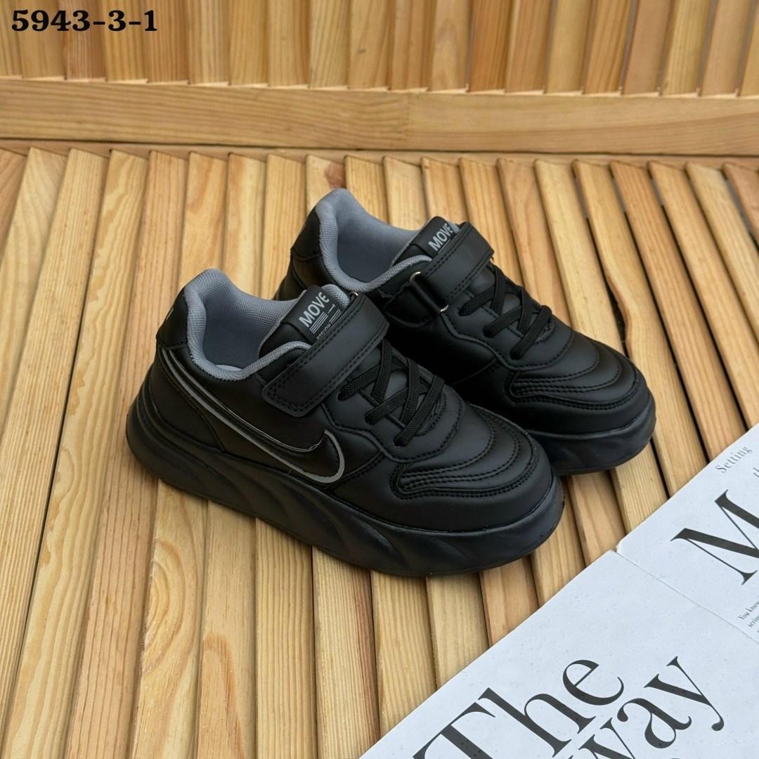 кроссовки,детские кроссовки,кроссовка детская,кроссовки для детей,кроссовки закрытые