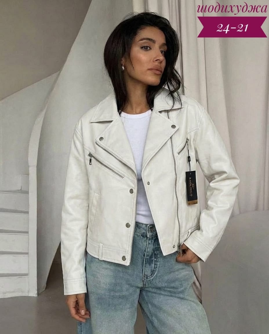 кожаная куртка,косуха куртка кожаная оверсайз chauzi,куртка кожаная женская,куртка женская,куртка косуха