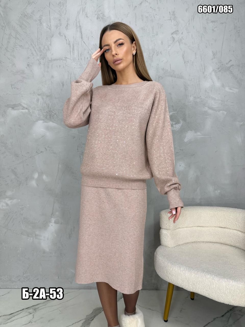 женская кофта,кофта,кофта повседневная,свитера женские,кофта женская свитер