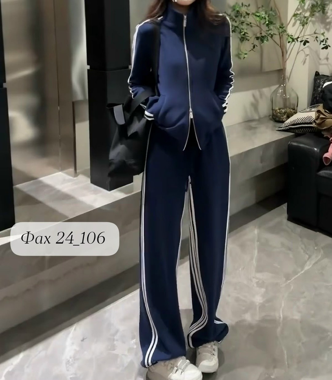 модные костюмы,спортивный костюм женский,спортивный костюм,спортивный костюм для женщин,повседневный спортивный костюм