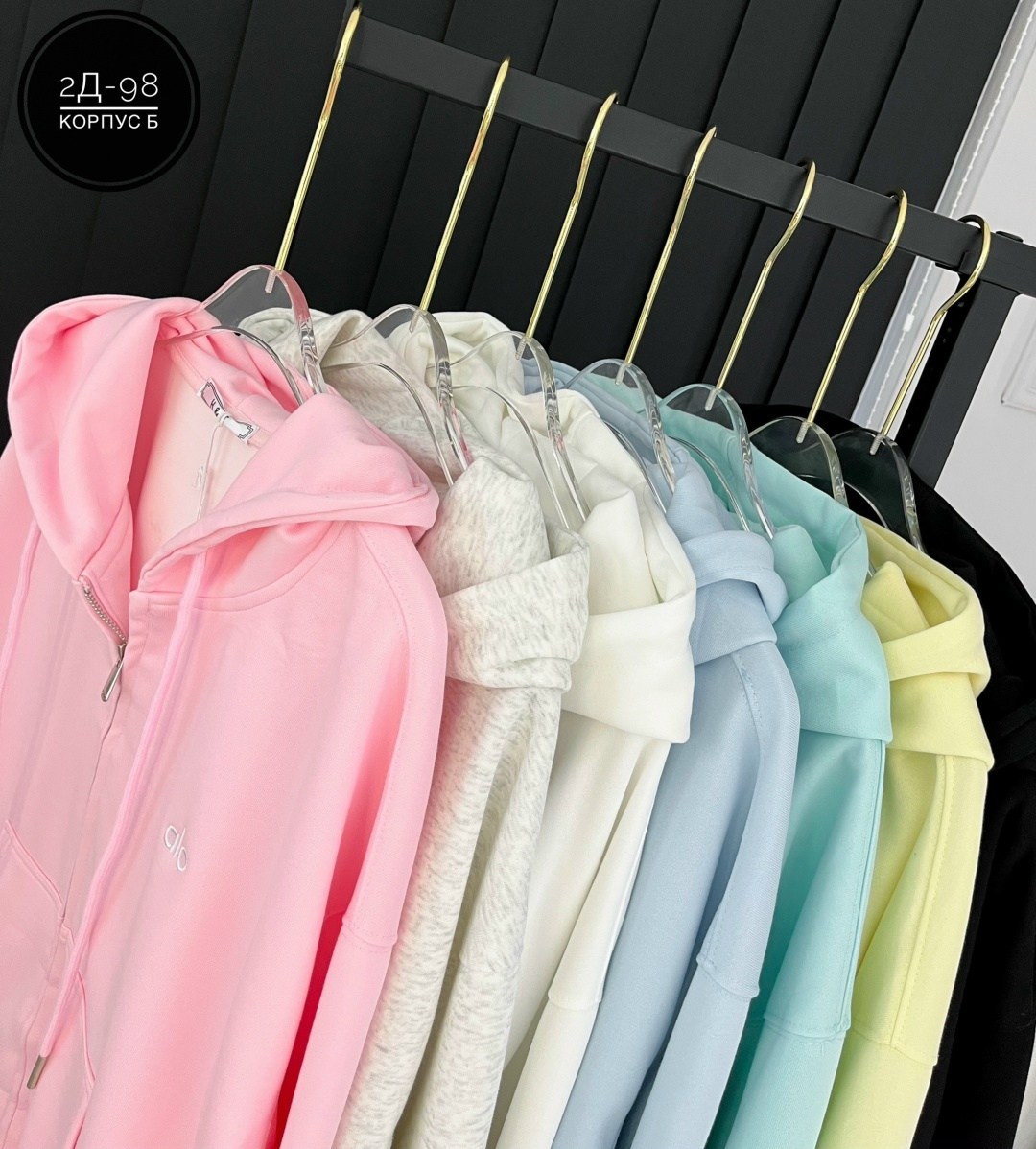 толстовки женская,модная толстовка,женская кофта,толстовки кофта,толстовка