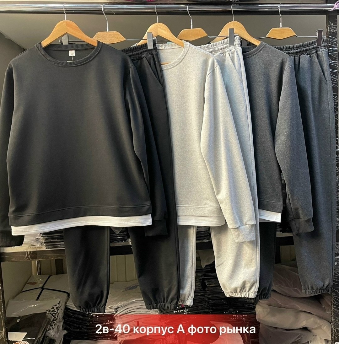 костюмы спортивные мужские,костюм спортивный с,костюмы спортивный adidas,светло серый костюм,мужской костюм серый