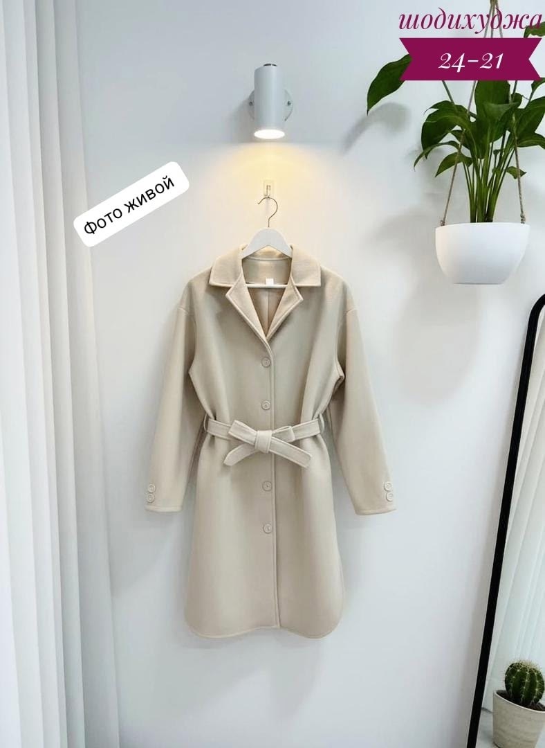 пальто модное,женское пальто,стильное пальто,пальто кашемир,пальто