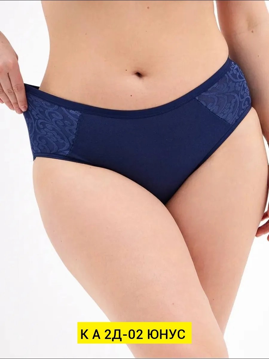 раздельный купальник слип,плавки женские купальные,женские купальные трусы,купальные трусы,плавки женские