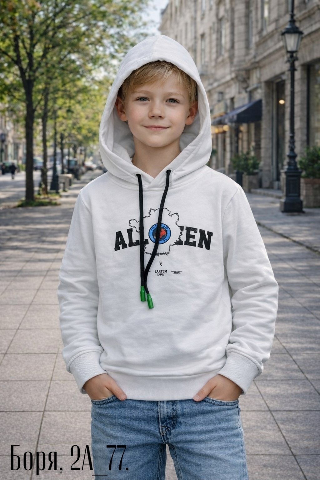 костюм спортивный для мальчика,спортивные костюм,детский спортивный костюм для мальчика,детские спортивные костюмы,спортивный костюм детский