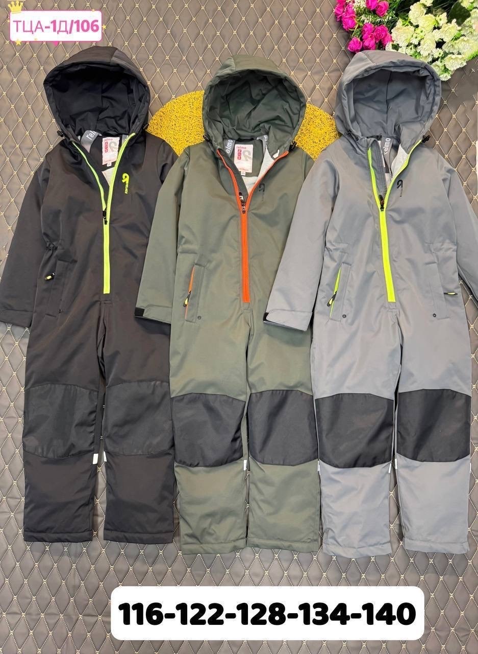 демисезонный комбинезон,комбинезон детский,комбинезон для мальчика демисезонный,комбинезон мембран 2025 осень 10 ° c,детские комбинезоны