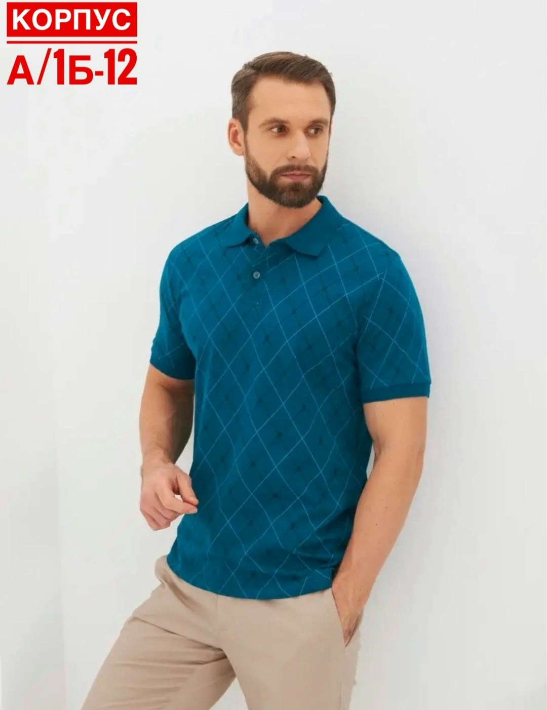 мужская футболка поло,мужская базовая футболка,мужская мода,поло с,рубашка поло мужская