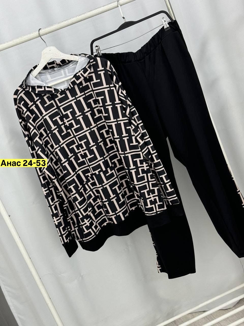 спортивные штаны мужские фенди,мужские спортивные костюмы,спортивные костюм,мужские спортивные брюки,спортивные брюки спортивные штаны