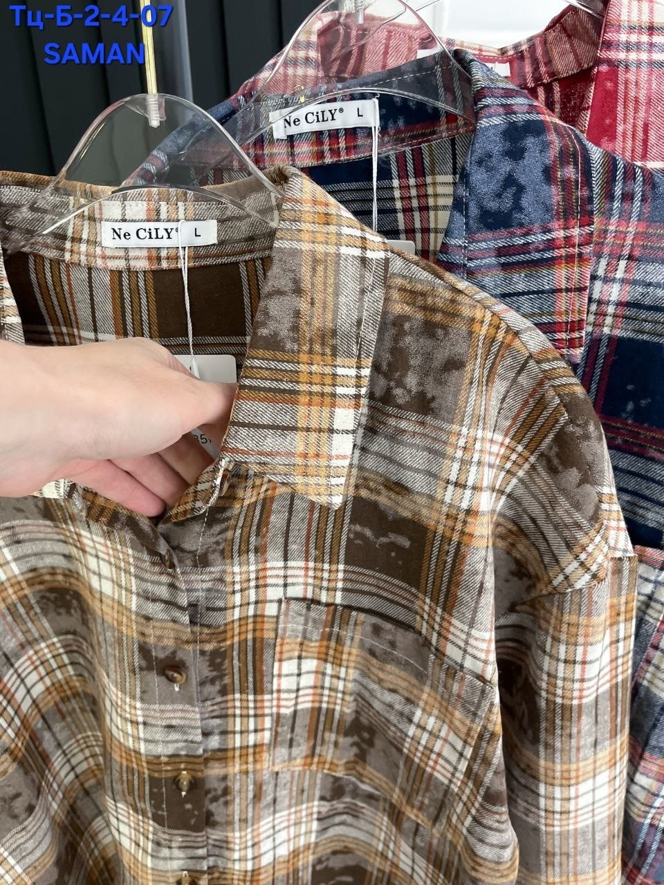 рубашка в клетку,рубашка в клетку женская,женская рубашка,рубашка,рубашка в клетку от miu miu