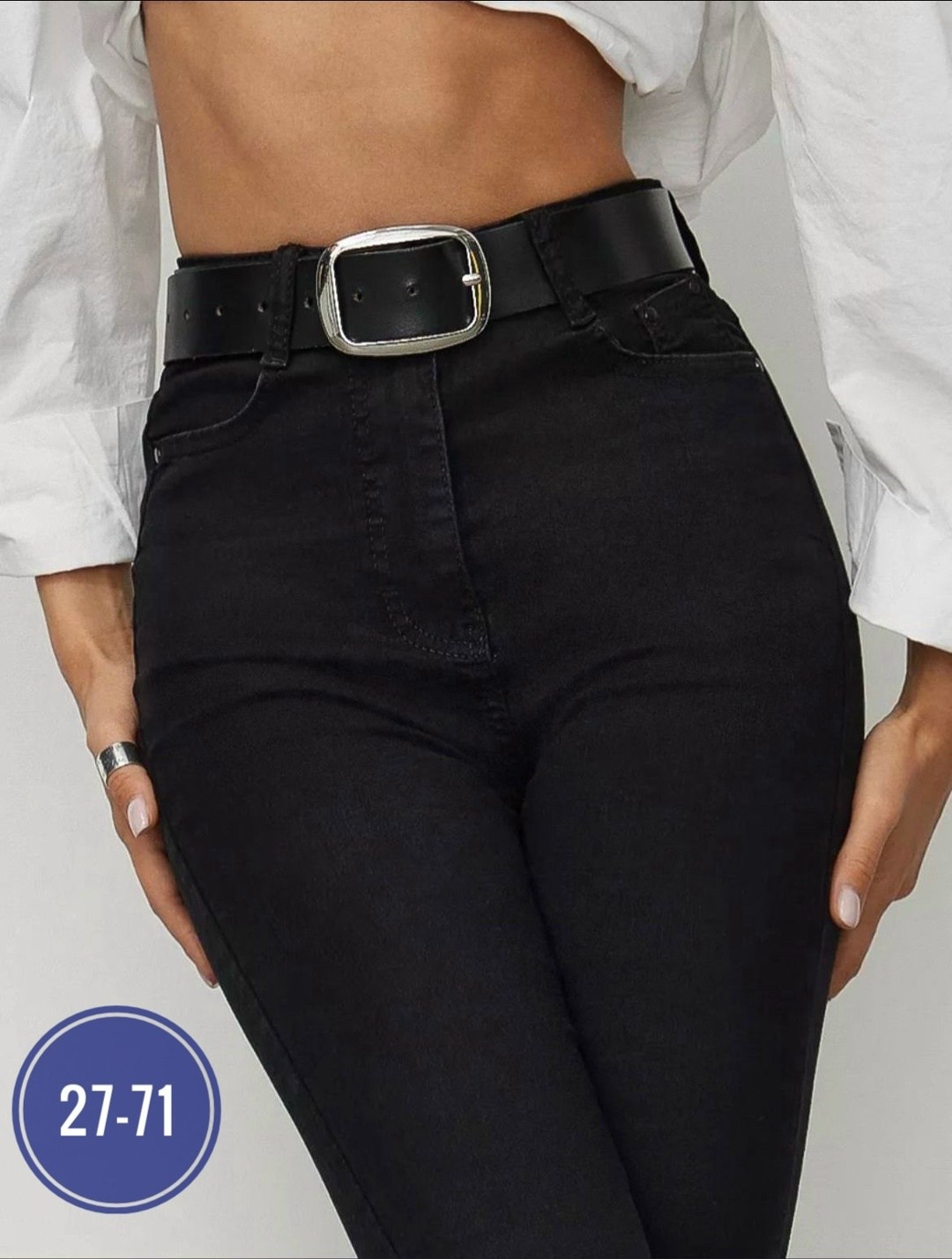 джинсы женские,джинсы,джинсы скинни женские,джинсы женские черные,джинсы женские прямые