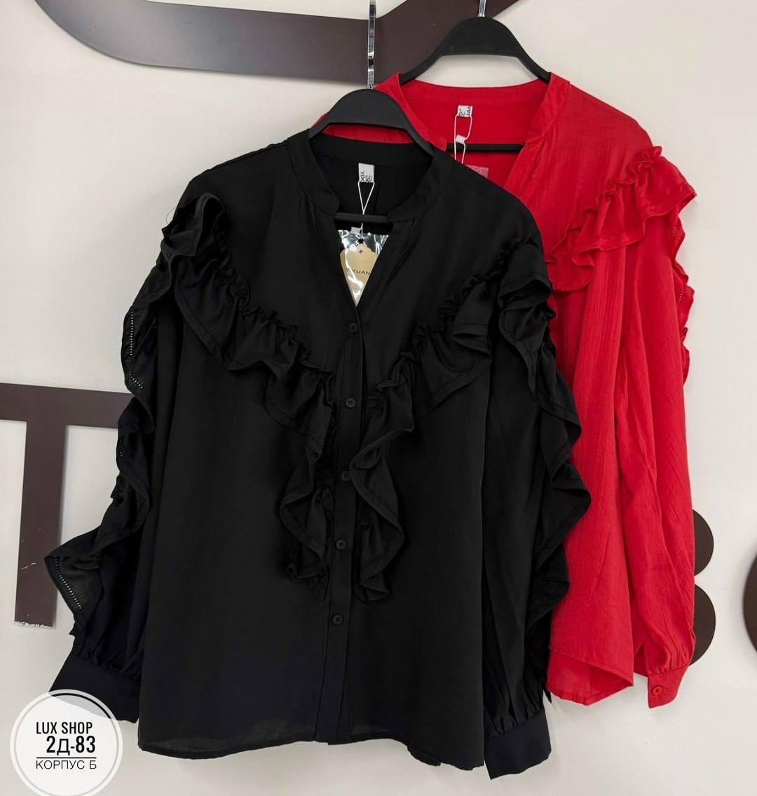 блузка с оборками,блузка с воланами легкая,женская блузка,нарядная блузка,женская блуза