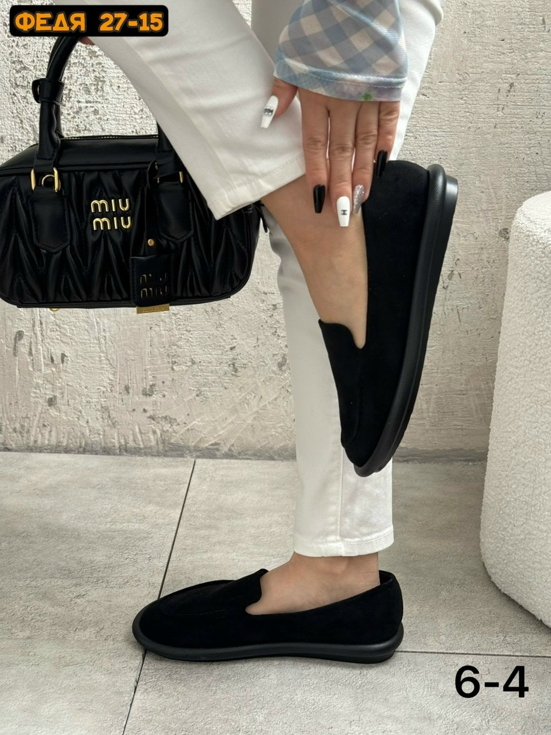 ,лоферы замш,мокасины женские,лоферы женские,женская