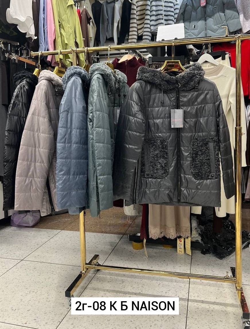 куртки,куртка женская демисезонная,демисезонная куртка,женская куртка,куртка