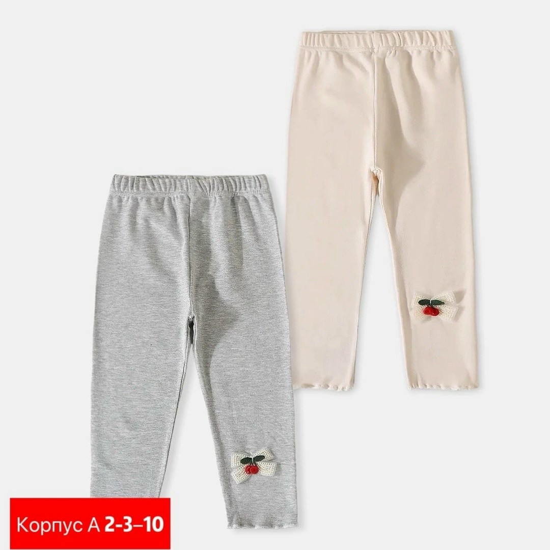 брюки для девочек,леггинсы для девочек,детские леггинсы,леггинсы для девочки детские,легинсы детские