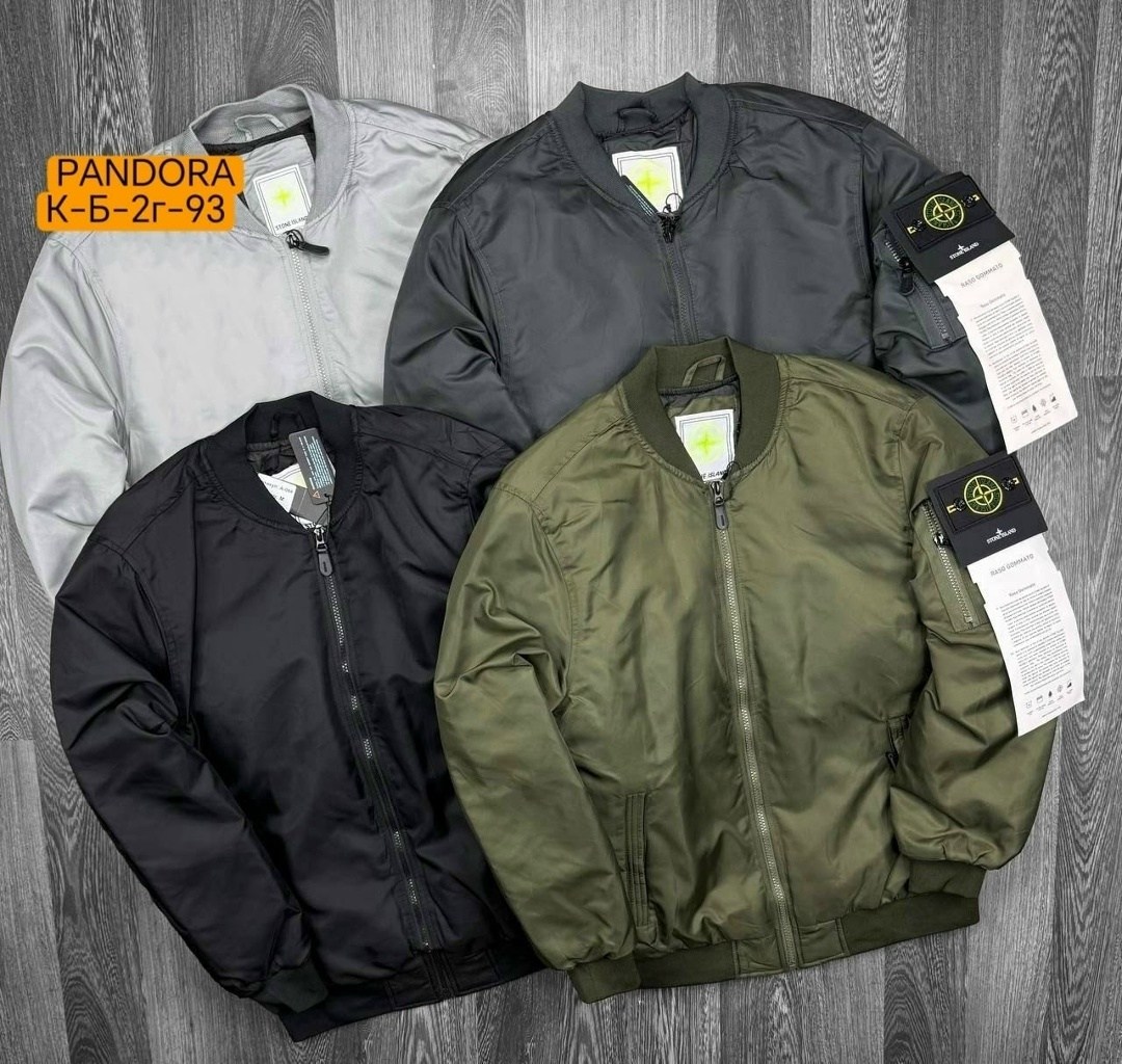 куртка бомбер stone island,бомбер stone island,куртка бомбер stone island jamfitwear,бомбер stone island демисезонный,куртка бомбер stone island jamfitwear 263159797